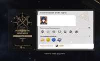 1163x718