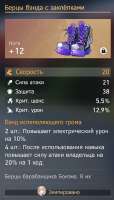 476x833