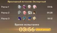 690x407