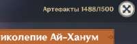 341x112