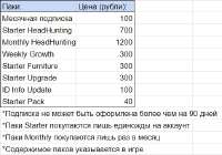 483x339