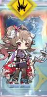 343x707