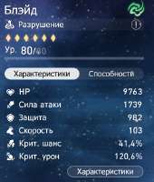 432x507