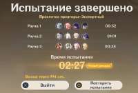967x655