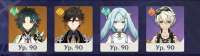 704x199
