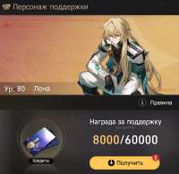 803x782