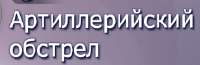 221x72
