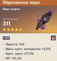 628x673