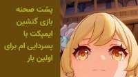 1280x720
