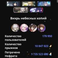 1080x1067