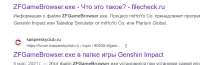 1336x437