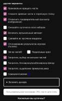465x749
