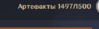 237x70