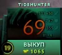 374x331
