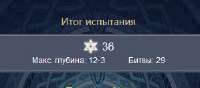 299x132