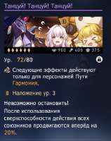 498x627