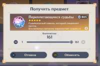 986x654
