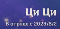 266x132