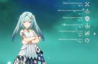 826x538
