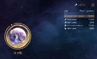 1240x761