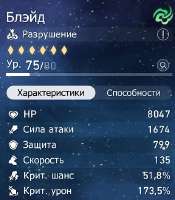 412x469