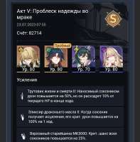 1080x1096