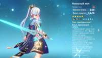 1481x847