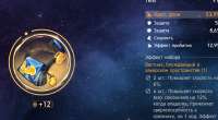 1488x821
