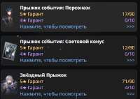 533x379