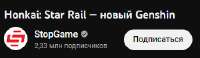344x101