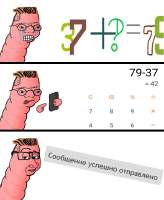 756x921