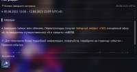 1690x899