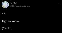1166x628