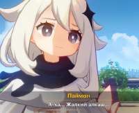 749x611