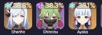 330x117