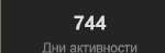 284x94