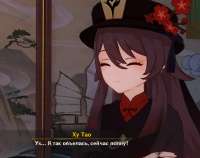 1242x987