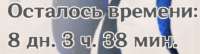 347x95