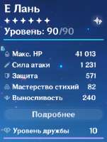 353x466