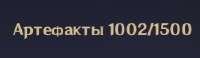 275x81