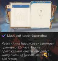 538x569