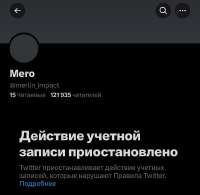 828x809