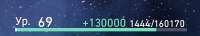 607x110