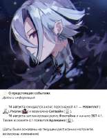 426x549