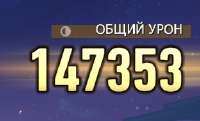 288x175