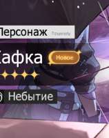527x664