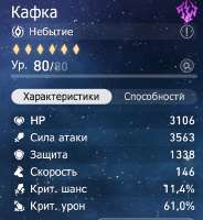 569x618