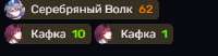 296x77
