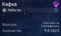 420x249
