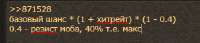 349x76